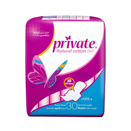 برايفت | فوطة صحية حجم كبير بالأجنحة | 30 فوطة | ا...