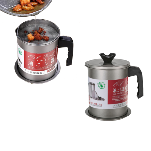 علبة و فلتر ( مصفي ) لزيت القلي حجم 1.7 لتر