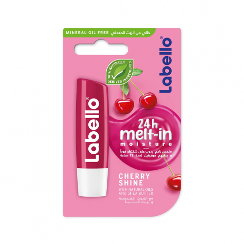 لابيلو | مرطب للشفاه ذو مظهر لامع بالكرز 4.8 غرام