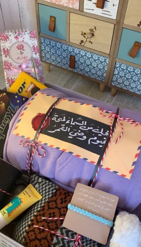 فيك من السماء لمحه