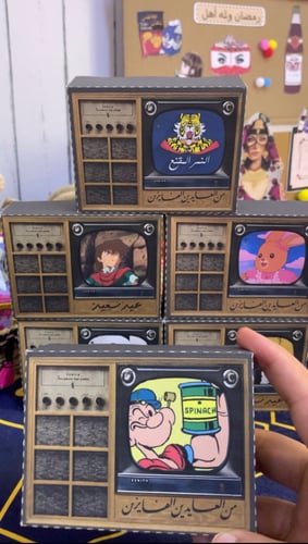 بوكس تلفزيون زمان