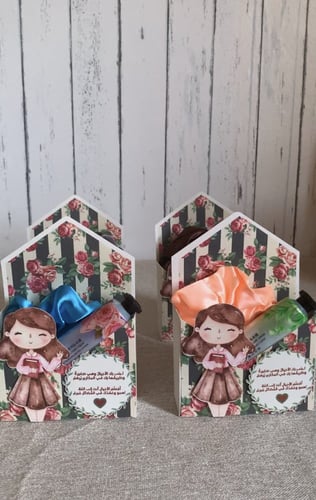 ظرف معلمتي الجميلة بـلوشن مرطب