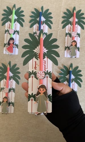 كرت بمرسام ليوم التأسيس