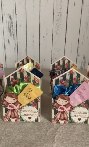 ظرف معلمتي الجميلة بـماسك