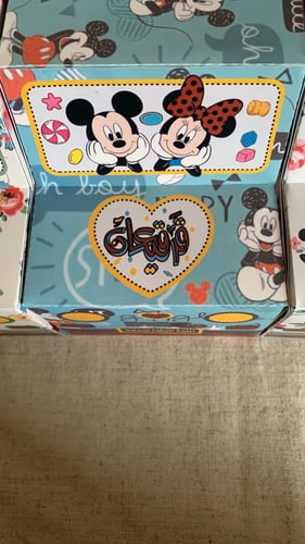 بوكس حافلة المرح ( بدون تركيب )