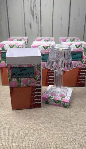 ابجورة منارة العلم