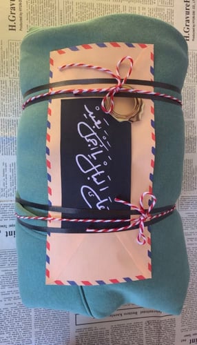 بعيد عن العين وجـار الوتين