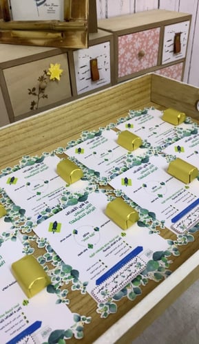 كرت ورق الشجر