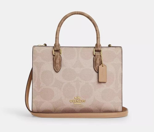 توت باق سمول