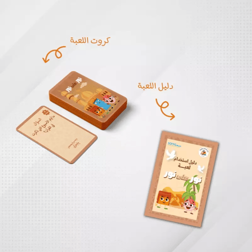 كلمات ورسومات