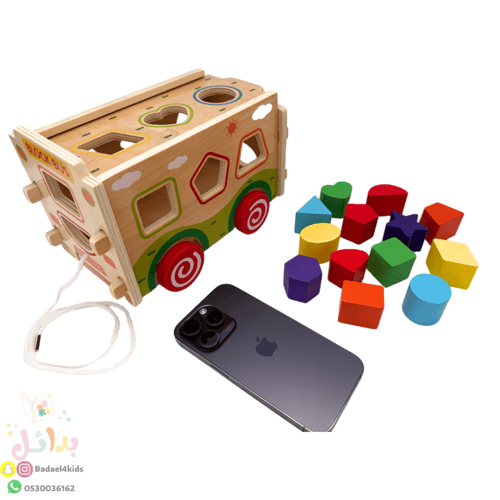 الباص الخشبي لتعلم الأشكال الهندسية والألوان