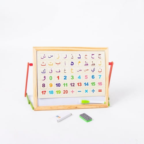 سبورة الحروف العربية والأرقام المغناطيسية