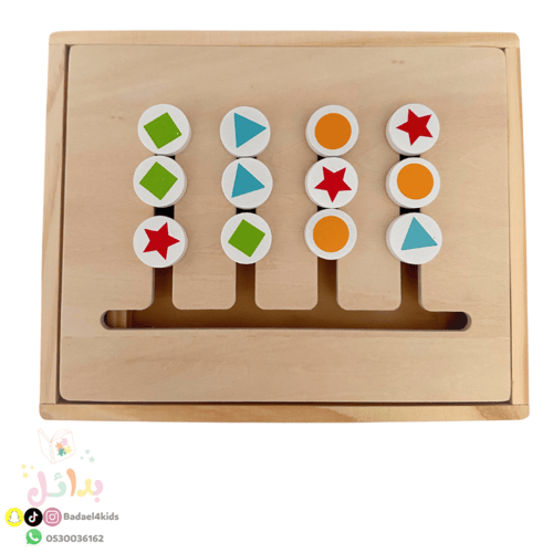 لعبة ترتيب الأشكال والألوان