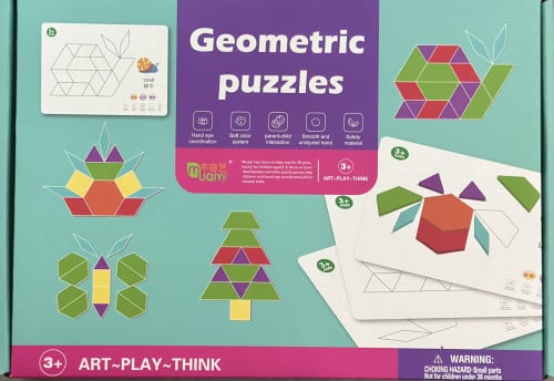 لغز الأشكال الهندسية