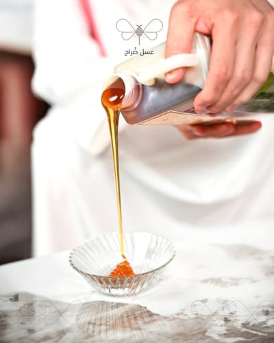 عسل السدر البلدي الفاخر 1 كيلو+ 1 كيلو مجانا