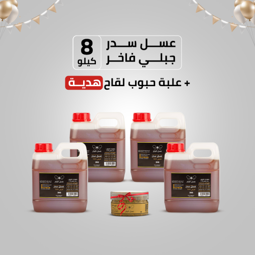 عرض عسل السدر الجبلي الفاخر | 8 كيلو + حبوب لقاح ه...