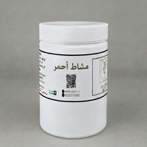 مشاط الاحمر