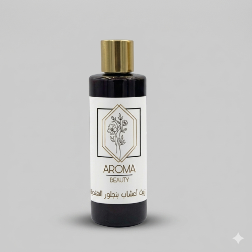 زيت اعشاب بنجلور الهندية