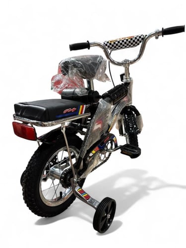 رامبو مقاس 14 رالي