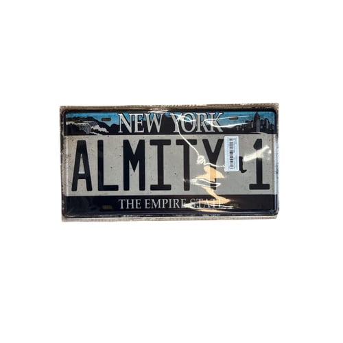 بكج العتقية