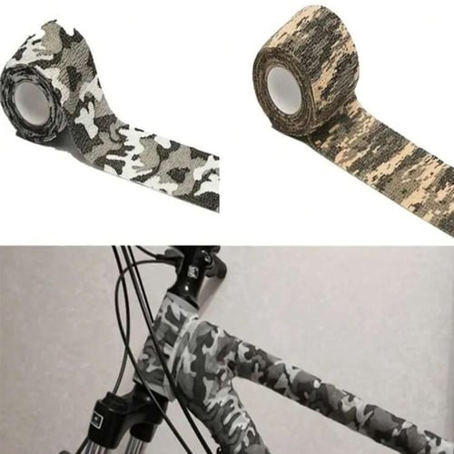 بكج العتقية