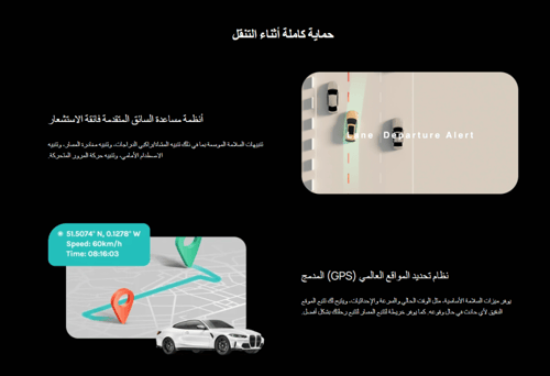 داش كام شاومي A810 - امامي خلفي