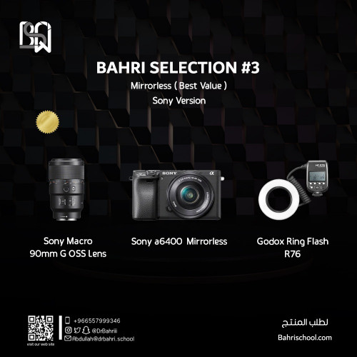 Bahri Selection 3 (Highly Recommended)