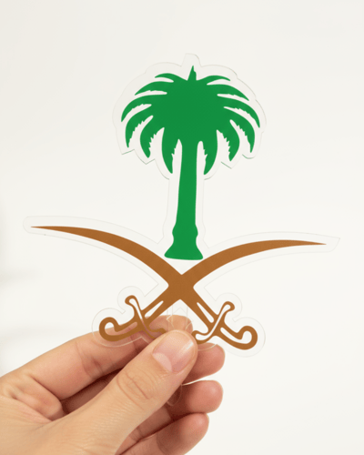 كيك توبر أكريليك ملوّن بشعار المملكة