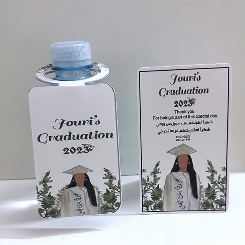 بطاقة طاولة و تاغ مياه