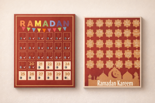 تقويم رمضان تفاعلي للاطفال