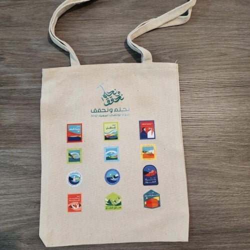 شنطة توت باج