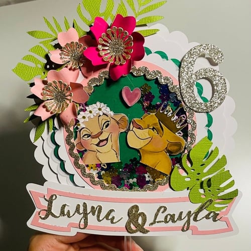 تغريسة ليون كينج