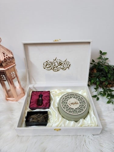 VIP Ramadan gifts