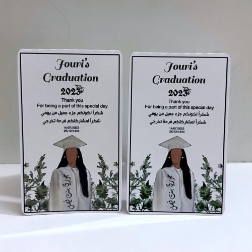 بطاقة طاولة و تاغ مياه