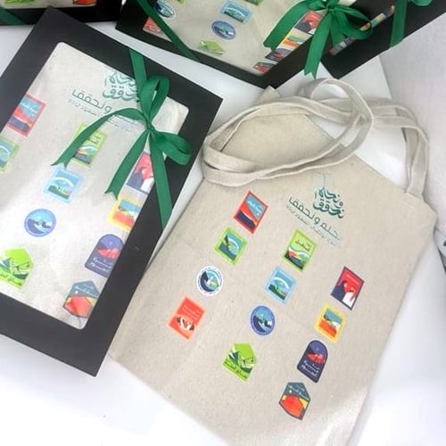 شنطة توت باج