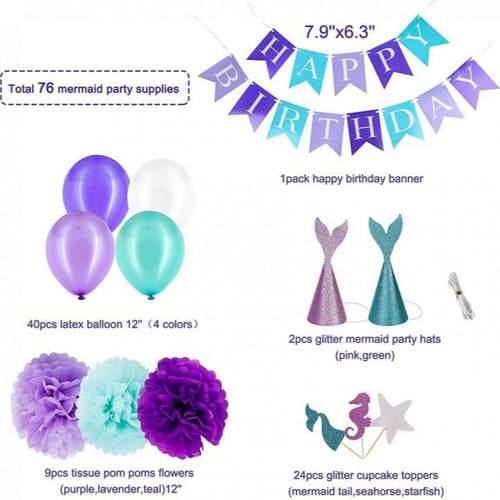 زينة حورية البحر