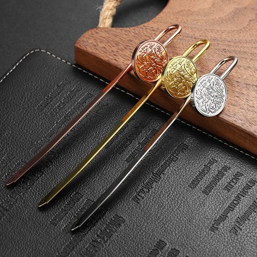 فاصل كتاب ذهبي فاخر بنقش عربي