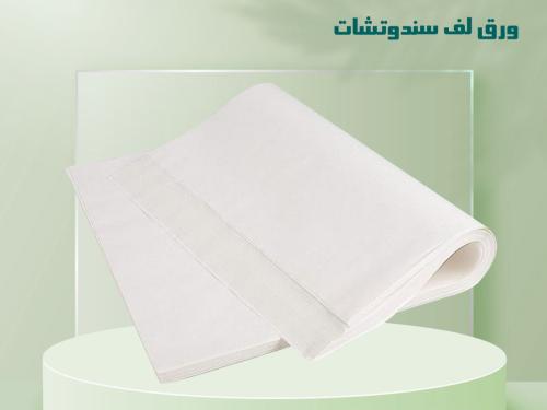 ورق لف سندوتشات