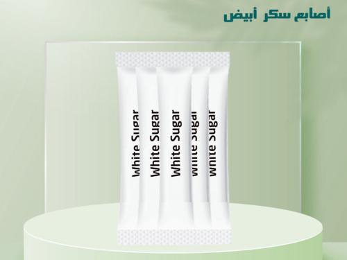 اصابع سكر أبيض