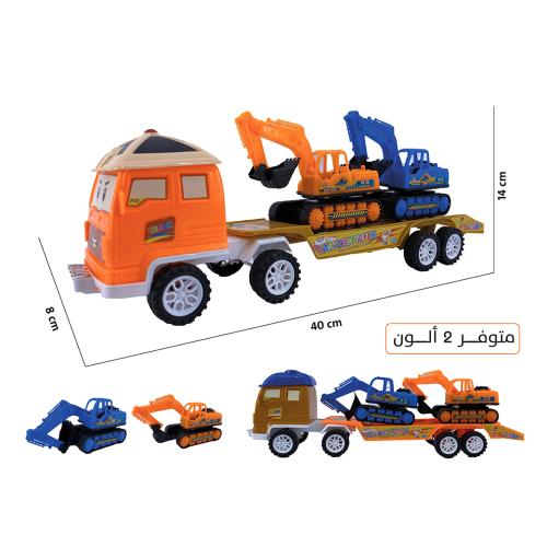 ترلة بوكلين دف