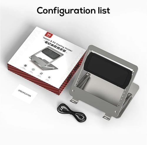 ستاند مدمج بمروحتين تبريد مائي للآيباد و التابلت M...