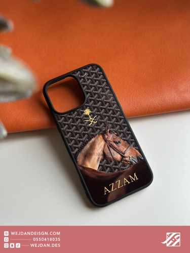 كفر جوال : الخيل رسمي .