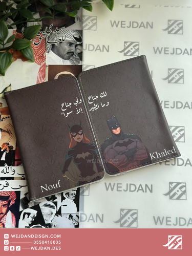 كفر جواز : باتمان Batman .