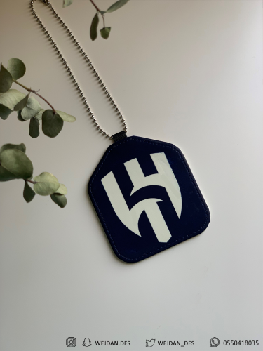 تعليقة الهلال .