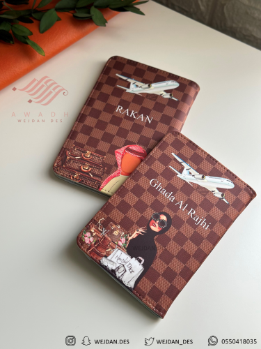 كفر جوازLV كابلز .