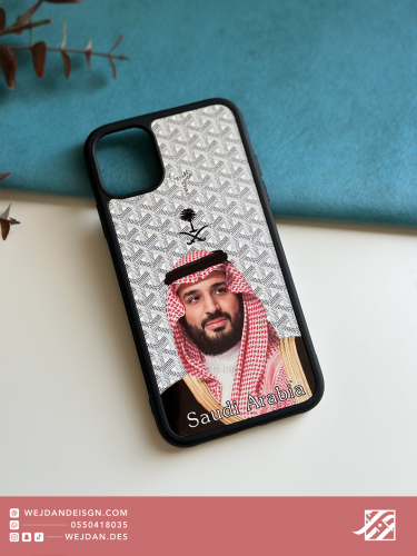 كفر : saudi arabia .