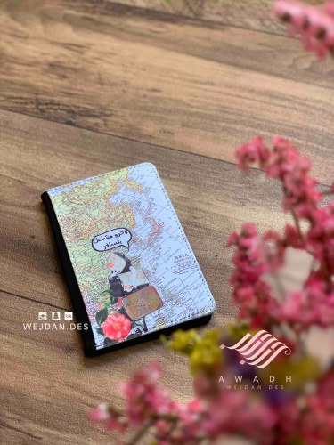 كفر جواز وخرو بسافر .