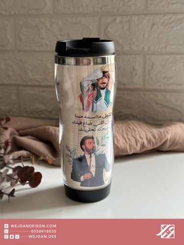 مق : ماجد الشوق اللي .