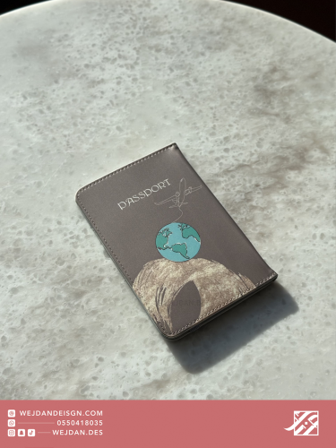 كفر جواز : زيتي فاتح