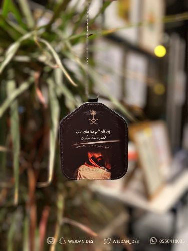 تعليقة : طموحنا عنان السماء .